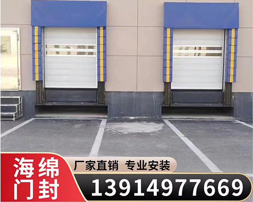 工業(yè)純堿